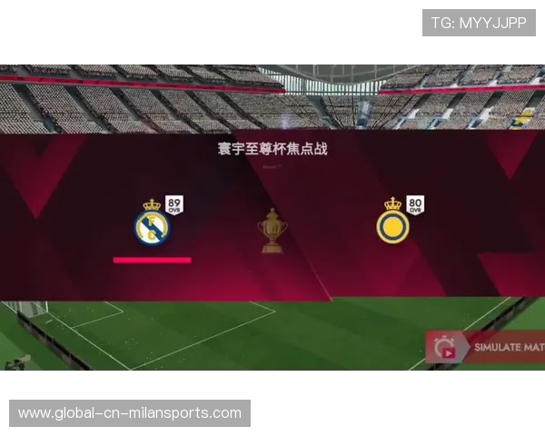 马内禁区中心起脚劲射破门，助利雅得胜利1比0小胜